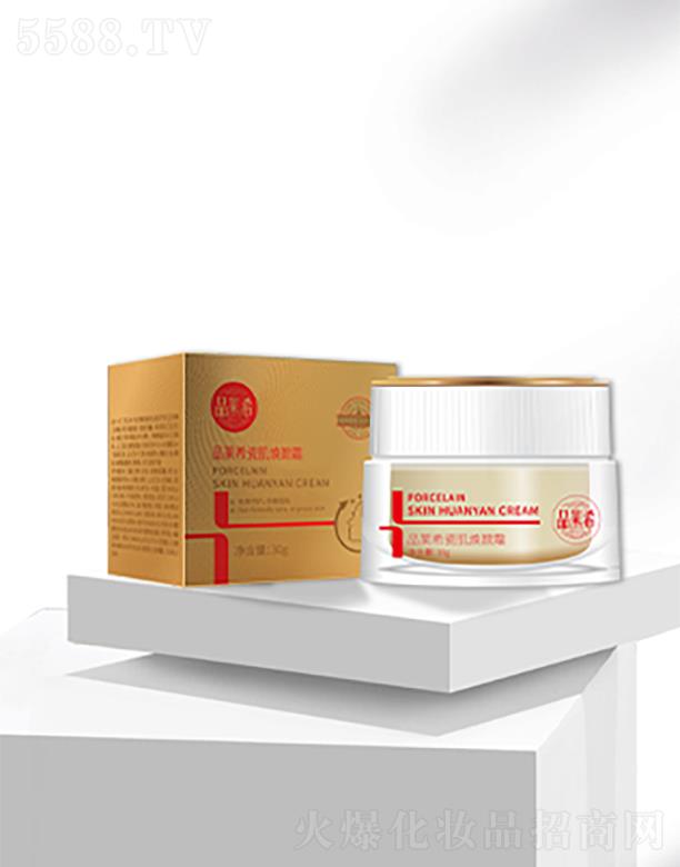 �L(zh��ng)ɳƷ�R�����yƷ���޹�˾��Ʒ�Rϣ�ɼ����˪