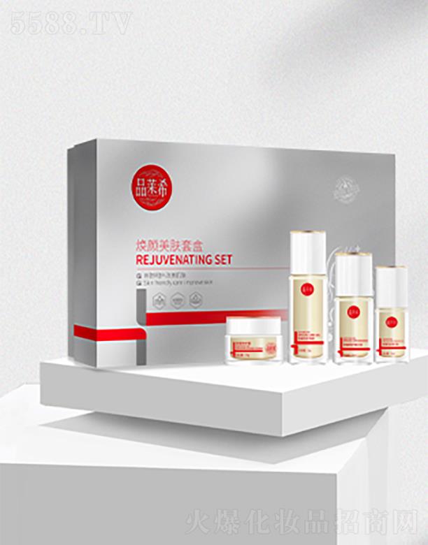 �L(zh��ng)ɳƷ�R�����yƷ���޹�˾��Ʒ�Rϣ������w�׺�