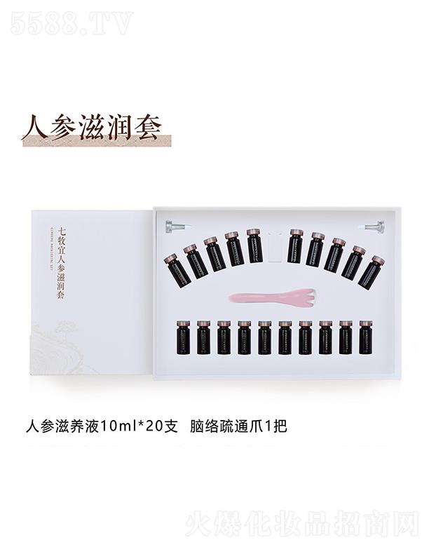 �V������������Ƽ����޹�˾���������˅��̝���