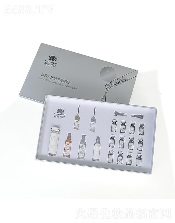 ��ͨ��ˮ���A����Ƽ����޹�˾������B(y��ng)����Դ�x����