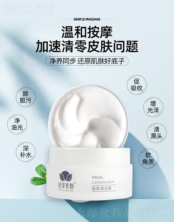 ��ͨ��ˮ���A����Ƽ����޹�˾������B(y��ng)���沿�坍��