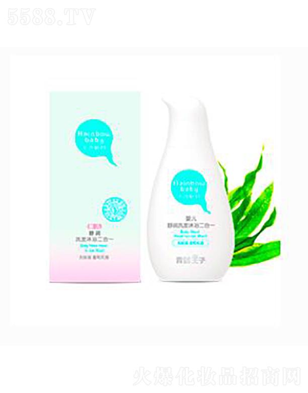 ���y(li��n)�A���V�ݣ��\�I�������޹�˾������������ɫ���냺�غ�ϴ�l(f��)��ԡ����һ