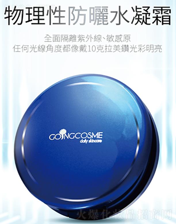 ���������������o�w���޹�˾���������������Է���ˮ��˪