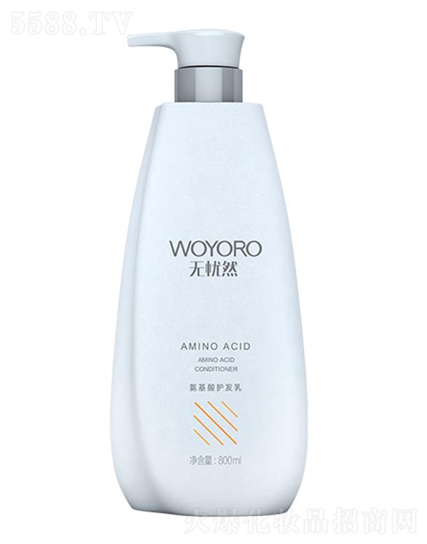 �V�������z�ջ����޹�˾���o(w��)�nȻ�������o(h��)�l(f��)��