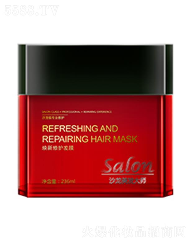 �V�������z�ջ����޹�˾���o�nȻ�������o(h��)�l(f��)Ĥ