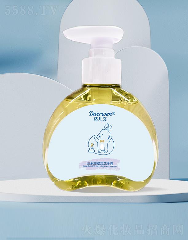 ��h�_��������Ƽ����޹�˾���_����ɽ�����̝�ϴ��Һ