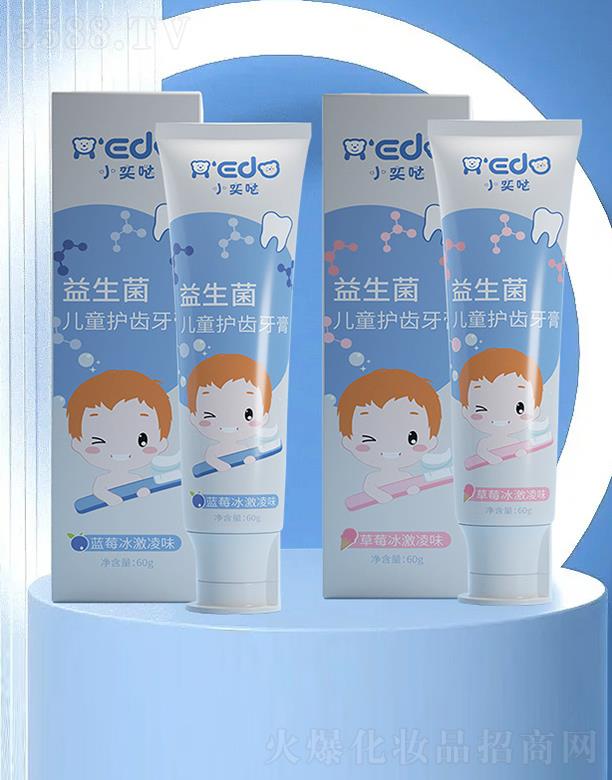 ��h�_��������Ƽ����޹�˾��С�ȇ}��������ͯ�o�X����