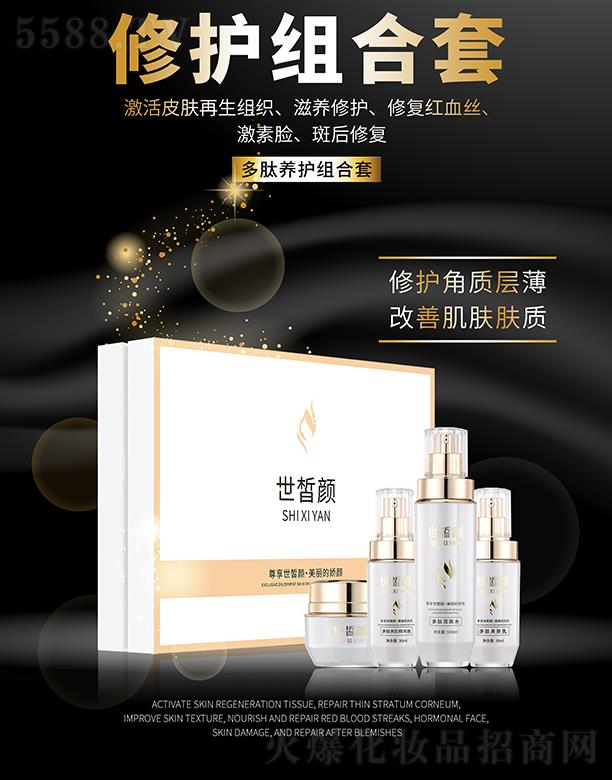 �V���ư�����Ƽ����޹�˾���������B(y��ng)�o(h��)�M����