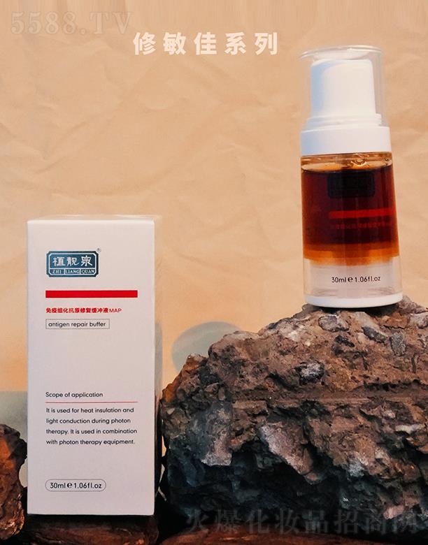 �����о��F�����yƷ���޹�˾��ֲ�nȪ���߽M����ԭ�ޏ;��_ҺMAP 30ml