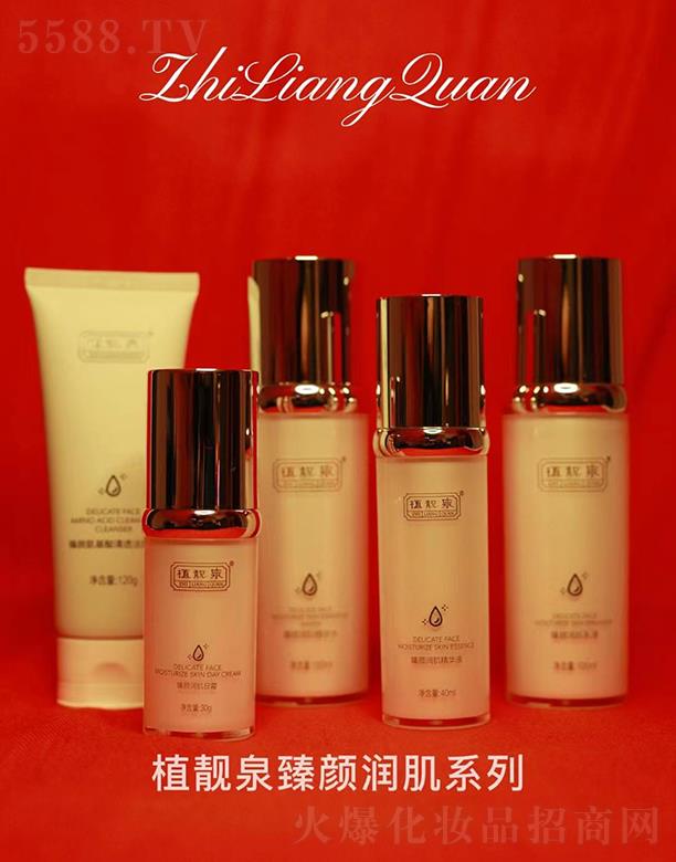 �����о��F�����yƷ���޹�˾��ֲ�nȪ�����ϵ��