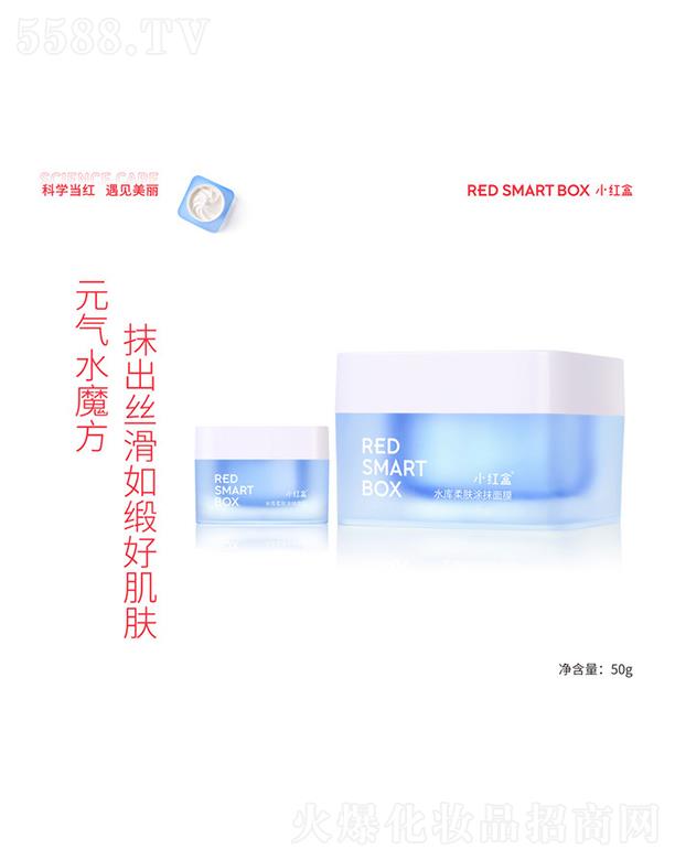 ɽ�|�S�����I(y��)�Ƽ����޹�˾��С�t��ˮ��(k��)���wͿĨ��Ĥ