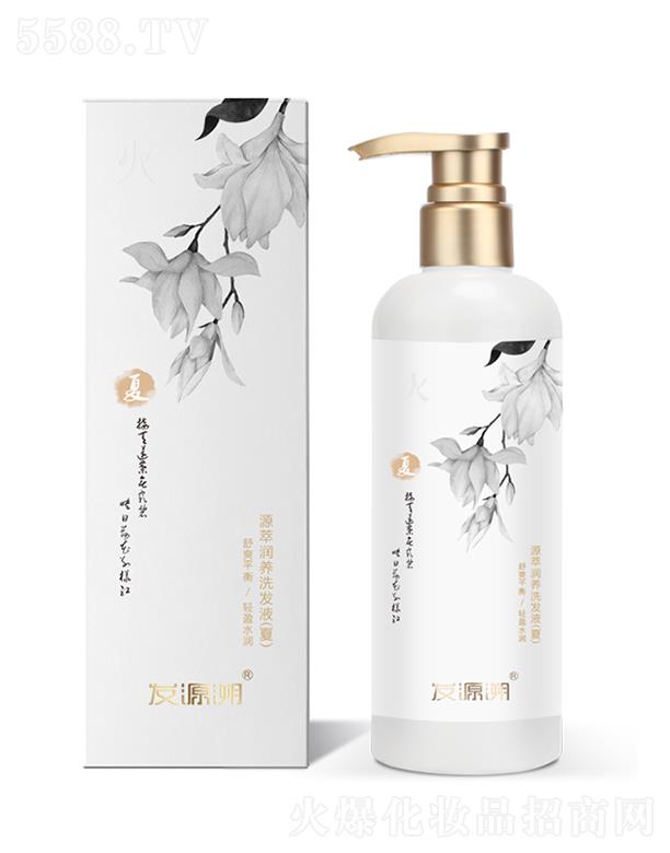 ����Դ������Ƽ����޹�˾���l(f��)Դ��Դ�͝��B(y��ng)ϴ�l(f��)Һ���ģ�