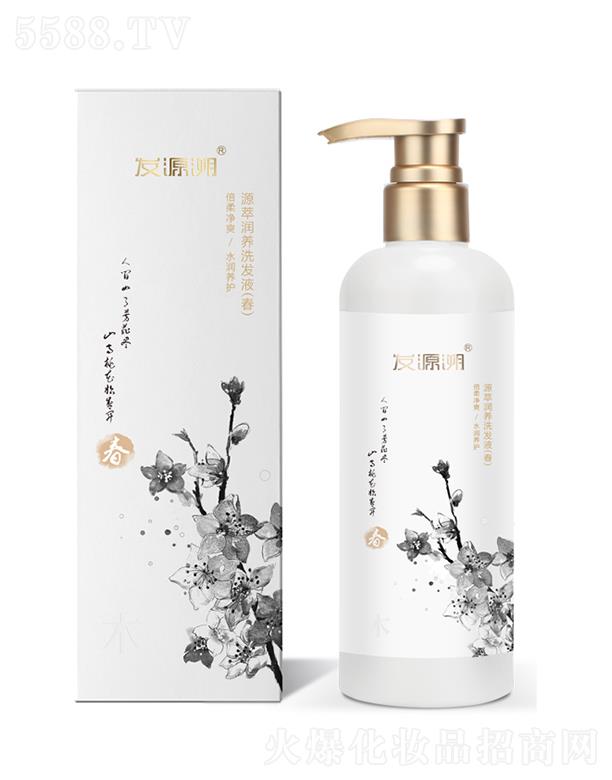 ����Դ������Ƽ����޹�˾���l(f��)Դ��Դ�͝��B(y��ng)ϴ�l(f��)Һ������