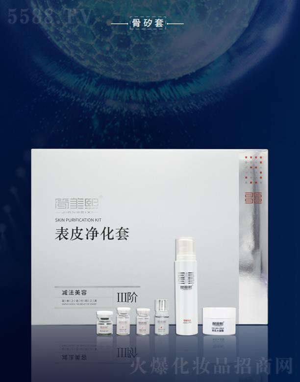 ���B�����̘I(y��)�B�i�������޹�˾����(ji��n)������Ƥ������