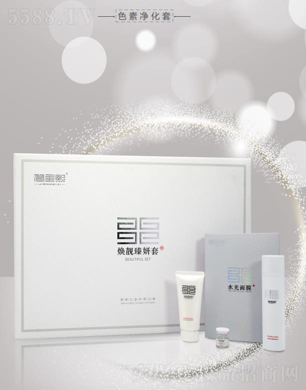 ���B�����̘I(y��)�B�i�������޹�˾����(ji��n)�������n������