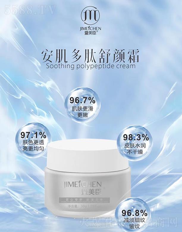 �V���f�Z��(gu��)�H����Ƽ����޹�˾�������������������˪