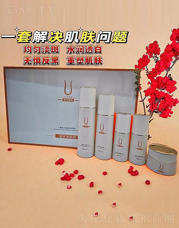 ���(y��ng)��ɯ���I(y��)���Q(m��o)���޹�˾��������ֲ�̓����