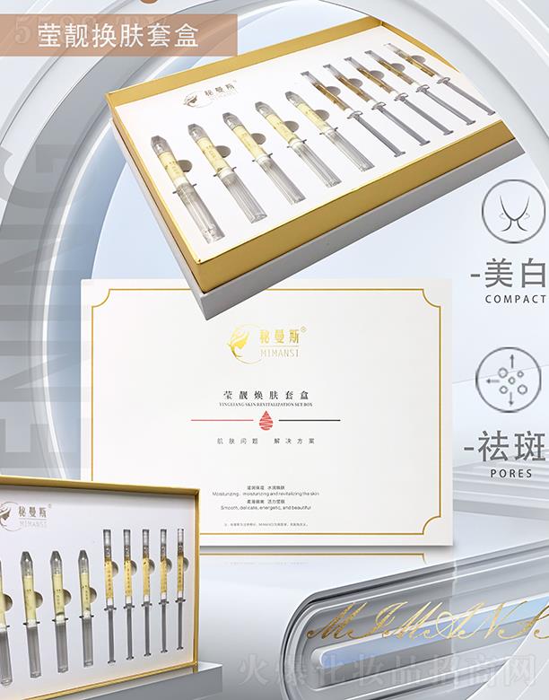 �V��㑷�����Ƽ����޹�˾������˹���n���w�׺�