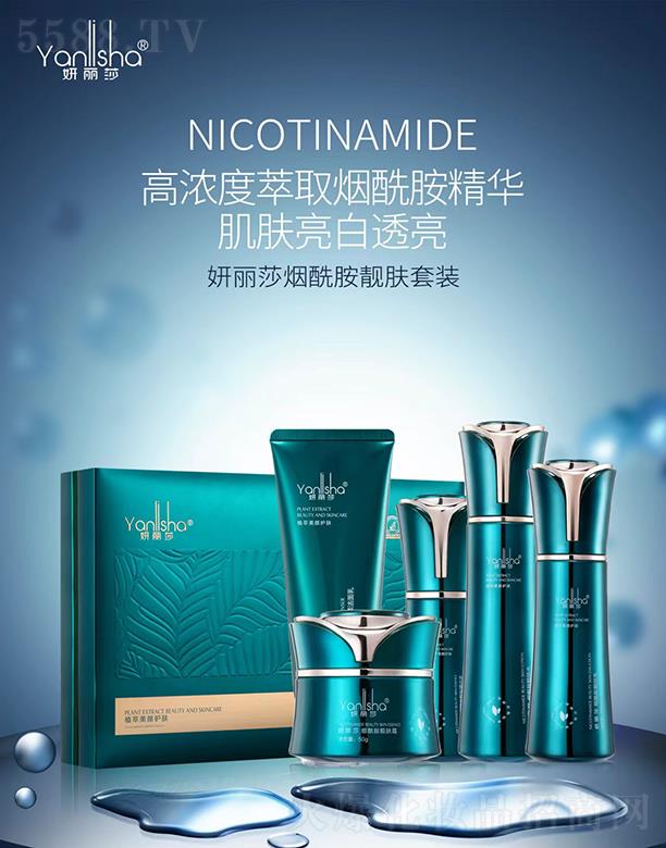 �V��ǧ�t���yƷ���޹�˾������ɯ�������n�w���b