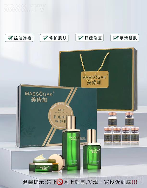 �V��ǧ�t���yƷ���޹�˾�����޼Ӽ��׃���o(h��)��