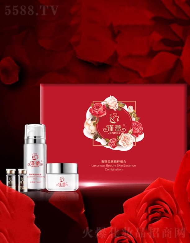 ����ʡ��ٰ۷ְۻ��yƷ���޹�˾��������w�����׺�