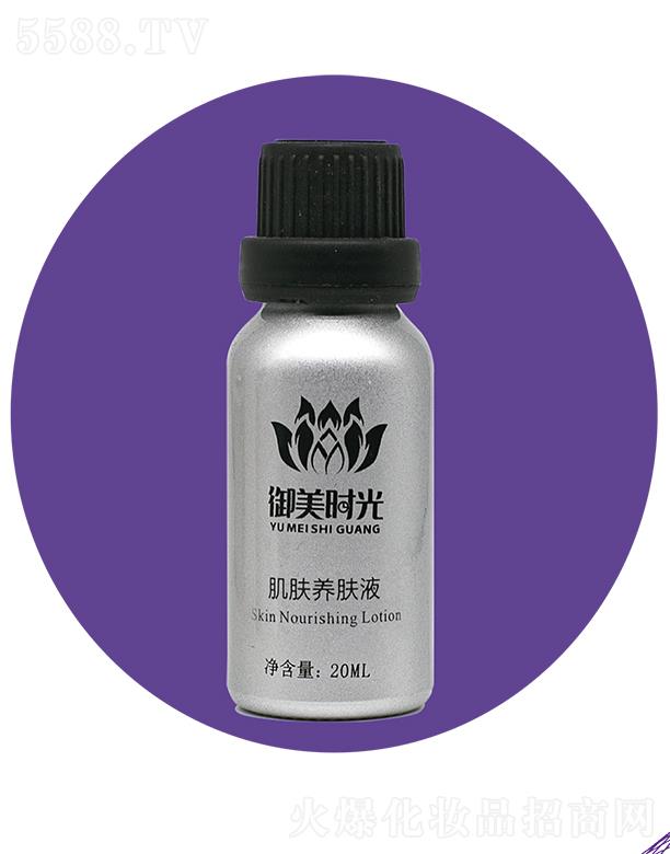 �V�������r(sh��)������Ƽ����޹�˾�������r(sh��)�⼡�w�B(y��ng)�wҺ