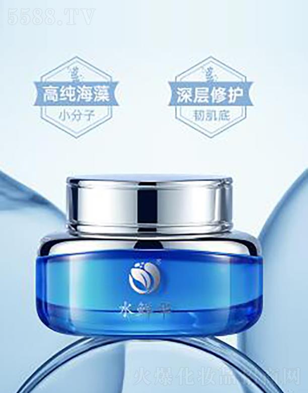 ����ˮ�r�A���yƷ���޹�˾��ˮ�r�A�����徫�A����˪