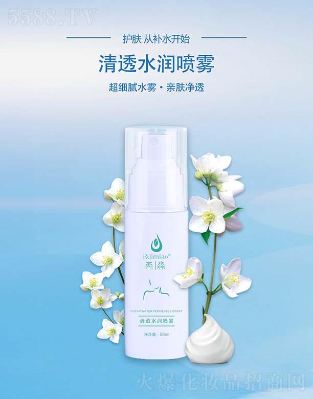 �����t(y��)ˎ����Ƽ����V�ݣ����޹�˾��������͸ˮ�����F