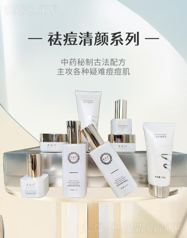 �ӱ���������Ƽ����޹�˾���W������ϵ��