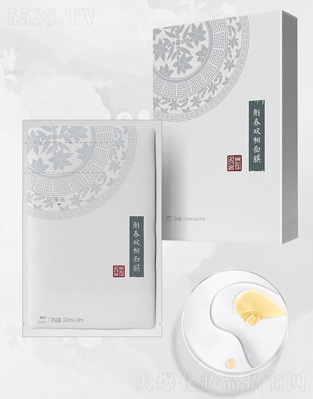 �V�|��(gu��)퍽����Ƽ����޹�˾����(gu��)������p����Ĥ