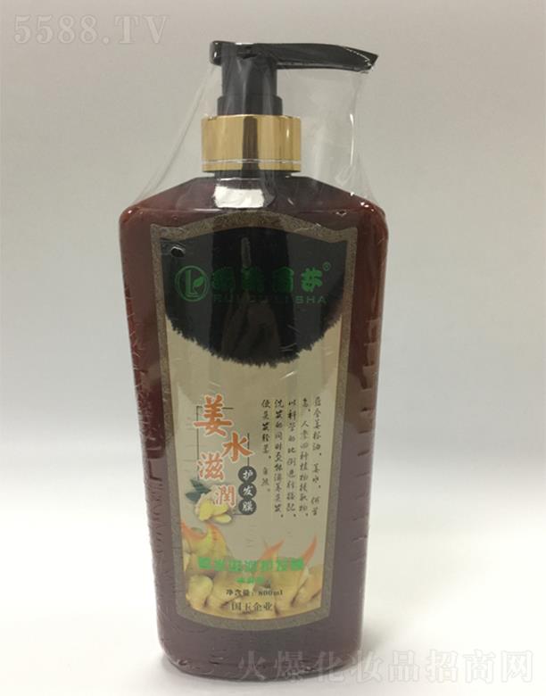 �ό��Ї�������Ƽ�����؟�ι�˾����W��ɯ��ˮ�̝��o�l(f��)Ĥ��ˬ��