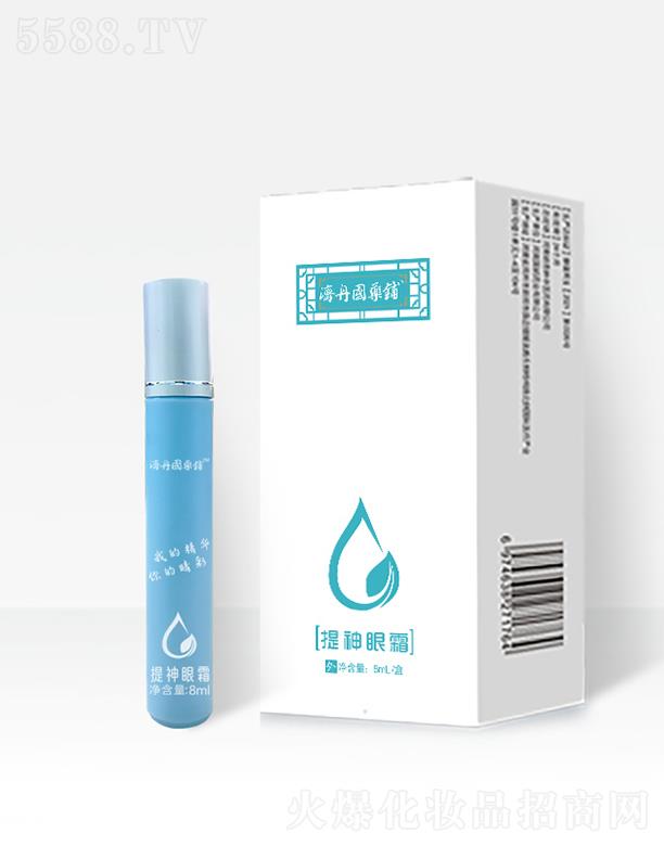 ���χ�(gu��)��ˎ�I(y��)���޹�˾��������������˪