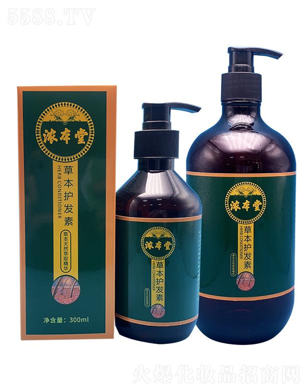 �������＼�g(sh��)�����ڣ����޹�˾���Ȿ�òݱ��o�l(f��)��