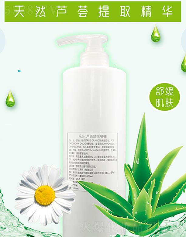 �������＼�g�����ڣ����޹�˾�������J�C�澏���