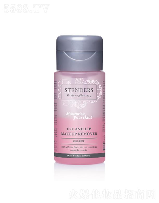 ��������ΘI(y��)���Q���޹�˾��STENDERSҰõ����͸�����۴�ж�yҺ