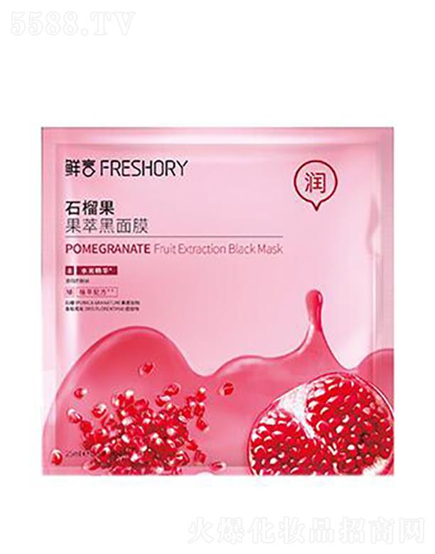 ���w�ȇ�(gu��)�H����Ƽ�(����)���޹�˾���r��ʯ������ͺ���Ĥ