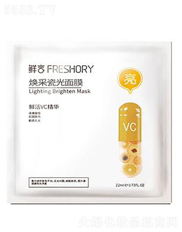 ���w�ȇ��H����Ƽ�(����)���޹�˾���r�ԟ��ɴɹ���Ĥ