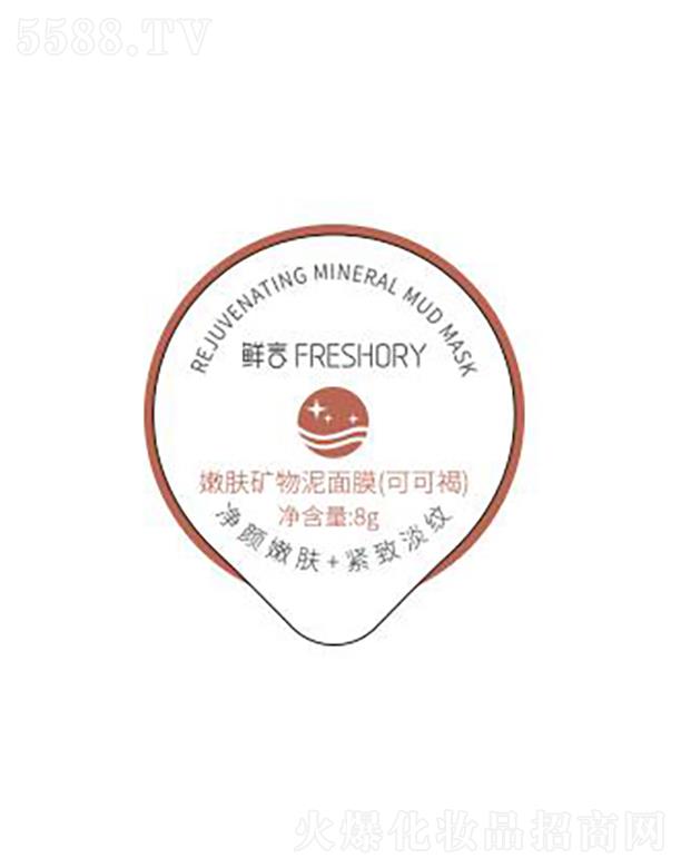 ���w�ȇ�(gu��)�H����Ƽ�(����)���޹�˾���r�����w�V������Ĥ(�ɿɺ�)