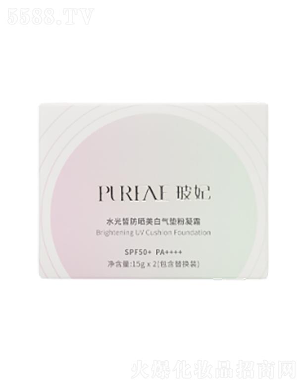 �кգ���򣩿Ƽ��_(k��i)�l(f��)���޹�˾������ˮ���������ך�|����˪