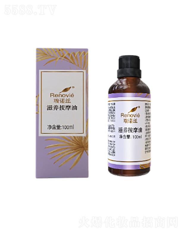 �кգ���򣩿Ƽ��_(k��i)�l(f��)���޹�˾�����Z�z���B(y��ng)��Ħ��