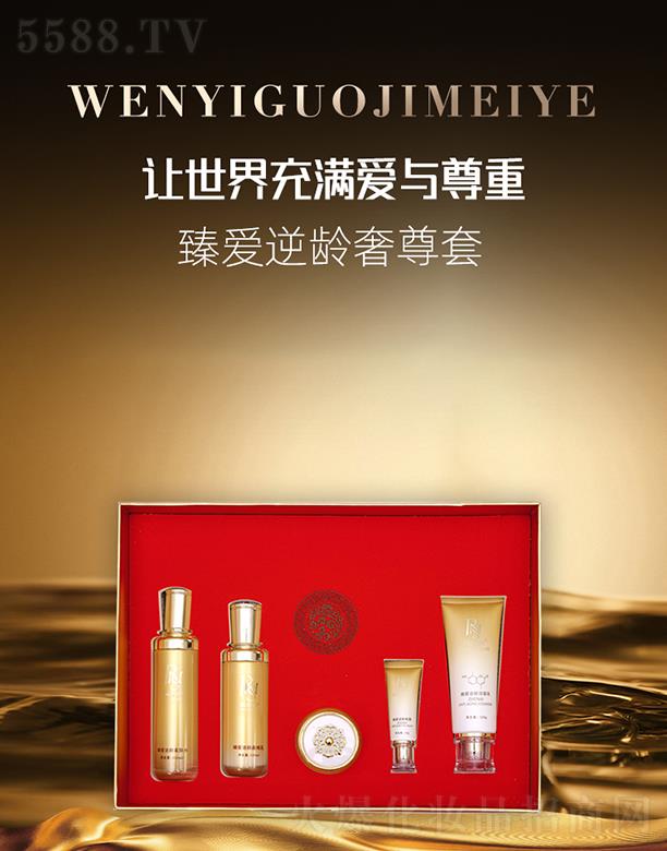 �������H���yƷ���V�ݣ����޹�˾������Ԋ������g������