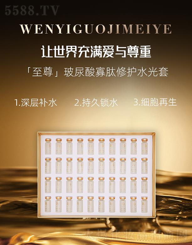 ������(gu��)�H���yƷ���V�ݣ����޹�˾������Ԋ(sh��)������������o(h��)ˮ����