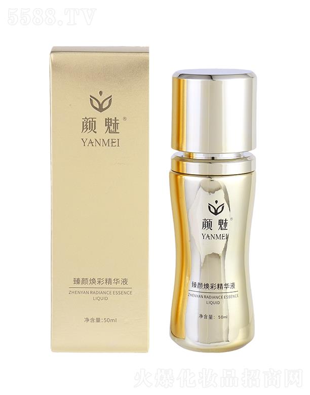 ���wȪ�t(y��)�W(xu��)�o(h��)�wƷ�аl(f��)(�V��)���޹�˾���������ʾ��AҺ