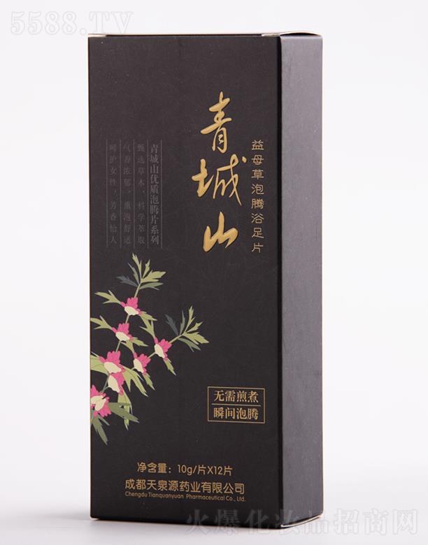 �ɶ���ȪԴˎ�I(y��)���޹�˾�����ɽ��ĸ�����vԡ��Ƭ