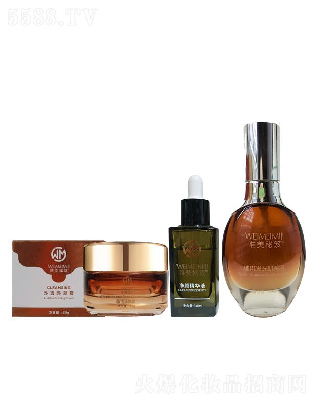 �V�����㻯�yƷ���޹�˾��Ψ�����Ŝغ͟o(w��)�����������