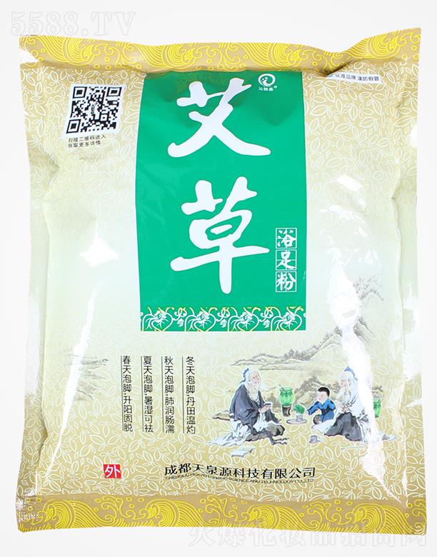 �ɶ���ȪԴˎ�I(y��)���޹�˾�����w�ΰ���ԡ���