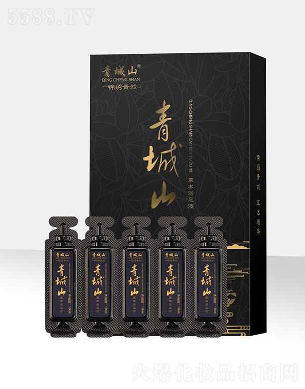 �ɶ���ȪԴˎ�I(y��)���޹�˾�����ɽ�ݱ�ԡ��Һ