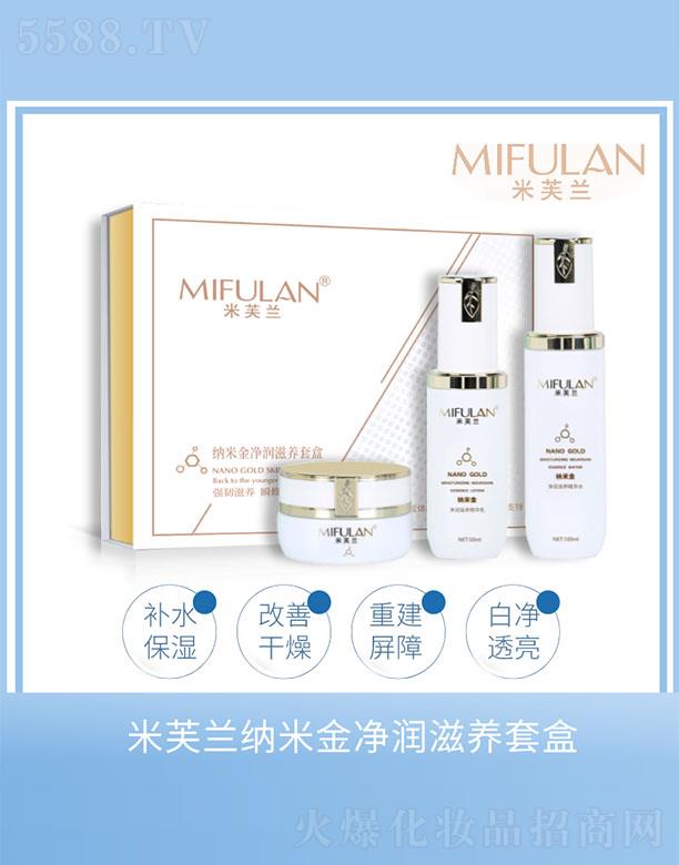 ��ܽ�m�Ƽ������ڣ����޹�˾����ܽ�m�{�׽�����(r��n)���B(y��ng)�׺�