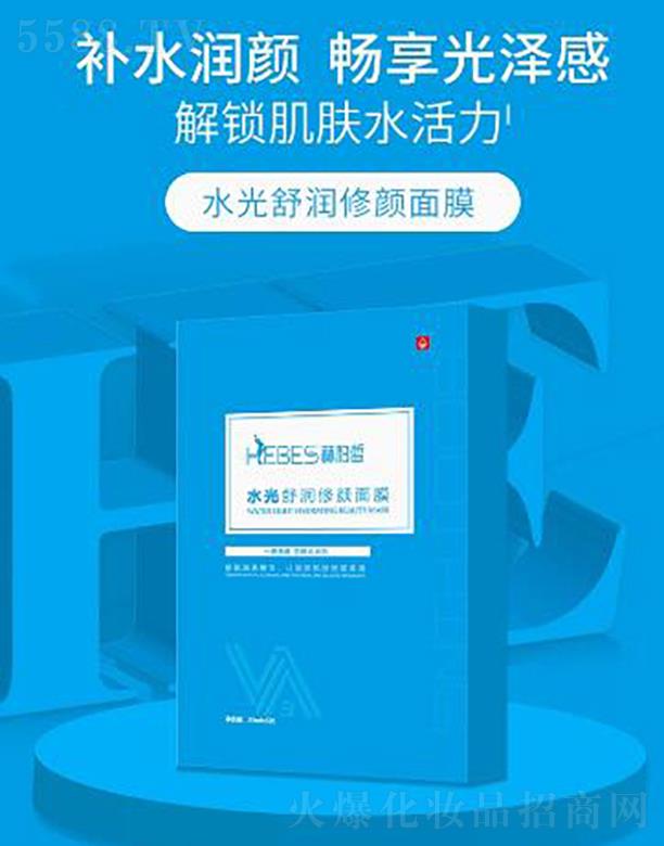 �V�|�հ������Ƽ����޹�˾���հ��ˮ���杙(r��n)�����Ĥ