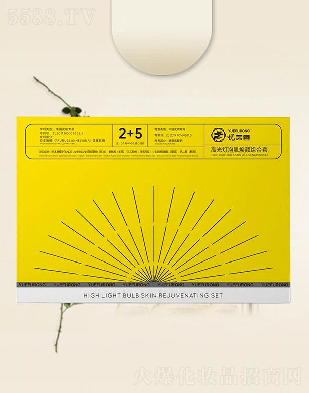 ����֮�У��V�ݣ��I(y��ng)�N��ԃ���޹�˾����ܽ�ظ߹���ݼ���M��